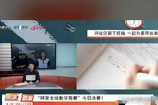 10＞9！冷知识：中国女篮参加奥运次数已经超过男篮