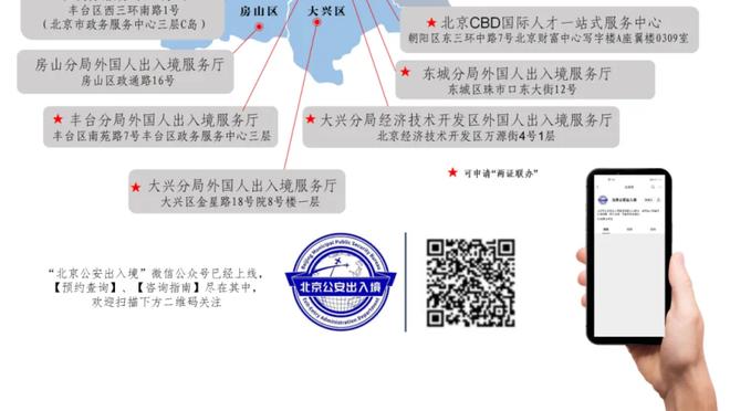 金融专家：拉爵暂停收取分红是明智的，格雷泽只把曼联当摇钱树